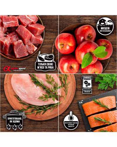 Ласощі для котів Alpha Spirit Snacks напіввологі беззернові кубики з риби 50 г (as8007350)