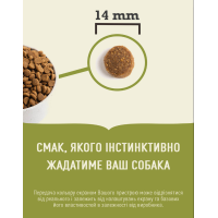 Сухий корм для собак всіх порід та всіх стадій життя ACANA Prairie Poultry Recipe Dog 2 кг (a56021)