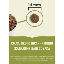 Сухий корм для собак усіх порід та стадій життя ACANA Pacifica Recipe Dog 6 кг (a54160)