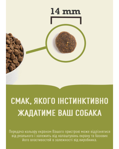 Сухий корм для собак усіх порід та стадій життя ACANA Pacifica Recipe Dog 6 кг (a54160)
