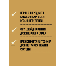 Сухий корм для собак усіх порід та стадій життя ACANA Pacifica Recipe Dog 6 кг (a54160)