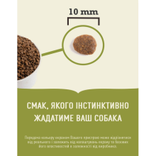 Сухой корм для котов всех пород и стадий жизни ACANA Pacifica Cat 340 г (a64134)