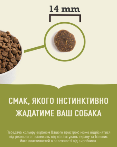 Сухий корм для собак усіх порід та стадій життя ACANA Yorkshire Pork Recipe Dog 2 кг (a57220)