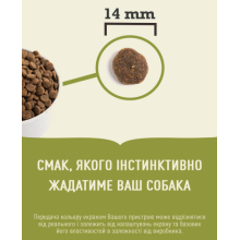 Сухой корм для собак всех пород и стадий жизни  ACANA Grass-Fed Lamb Recipe Dog 6 кг (a57060)
