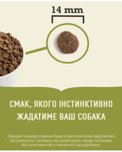 Сухий корм для собак усіх порід та стадій життя ACANA Grass-Fed Lamb Recipe Dog 6 кг (a57060)