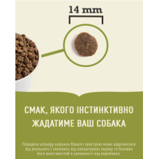Сухий корм для собак усіх порід та стадій життя ACANA Grass-Fed Lamb Recipe Dog 11,4 кг (a57012)