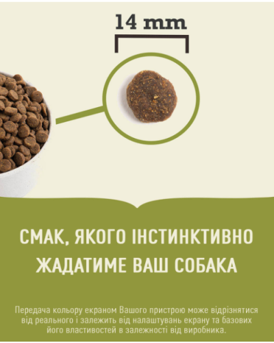 Сухий корм для собак усіх порід та стадій життя ACANA Grass-Fed Lamb Recipe Dog 11,4 кг (a57012)
