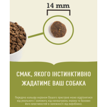 Сухой корм для собак всех пород и стадий жизни ACANA Free-Run Duck Dog 6 кг (a57160)