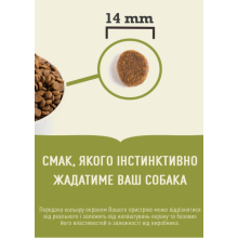 Сухой корм для взрослых собак всех пород, +7 г ACANA Senior Recipe Dog 11,4 кг (a51011)