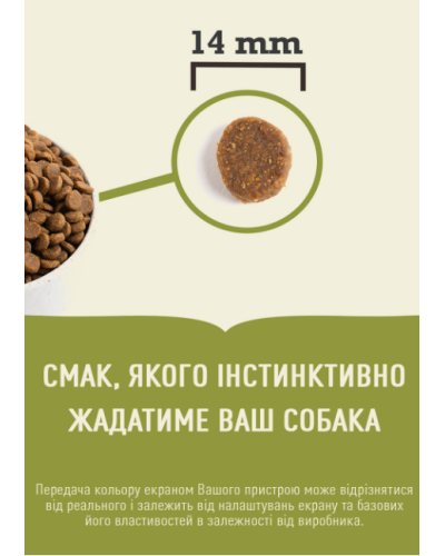 Сухий корм для дорослих собак всіх порід, +7 р ACANA Senior Recipe Dog 11,4 кг (а51011)