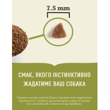 Сухий корм для кошенят всіх порід ACANA First Feast Перший Бенкет 1,8 кг (a71430)