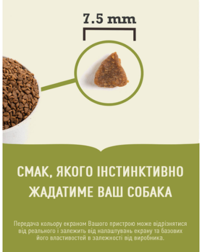 Сухий корм для кошенят всіх порід ACANA First Feast Перший Бенкет 1,8 кг (a71430)