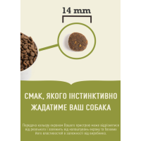 Сухой корм для собак всех пород и стадий жизни ACANA Ranchlands Recipe Dog 11,4 кг (a54311)