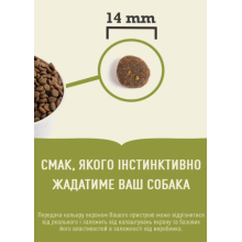 Сухой корм для собак всех пород и стадий жизни ACANA Ranchlands Recipe Dog 11,4 кг (a54311)