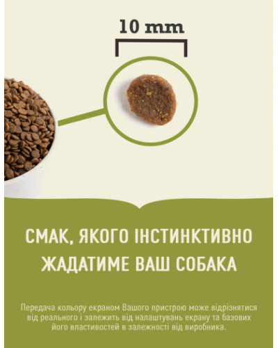 Сухой корм для котов всех пород и стадий жизни ACANA Wild Prairie Cat 340 г (а64034)
