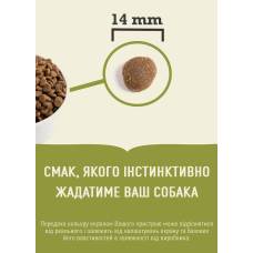 Сухой корм для собак всех пород и стадий жизни ACANA Grasslands Recipe Dog 6 кг (a54260)