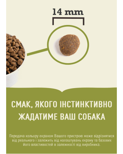 Сухий корм для собак усіх порід та стадій життя ACANA Grasslands Recipe Dog 6 кг (a54260)