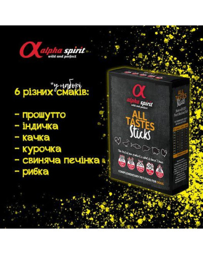 Ласощі для собак Alpha Spirit ALL 6 Sticks напіввологі беззернові палички асорті (6х4) 240г (as5109405)