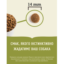Сухий корм для собак всіх порід та всіх стадій життя ACANA Prairie Poultry Recipe Dog 6 кг (а56061)