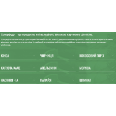 Сухий корм для кошенят та лактуючих кішок Diamond Naturals Kitten Chicken&Rice Курка 1 кг (dn10094-HT27)