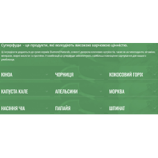 Сухий корм для дорослих домашніх котів Diamond Naturals Indoor Cat Chicken&Rice Курка&Рис 3 кг (dn10092-HT18)