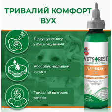Лосьйон Vet's Best Ear Relief Dry для догляду вух для собак 118 мл (vb10022)