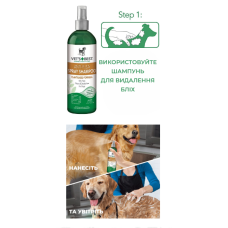 Шампунь-Спрей від бліх Vet's Best Natural Anti-Flea Spray Shampoo для собак та котів 470 мл (vb10347)