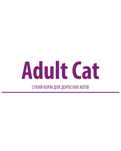 Сухий корм для дорослих котів преміум класу Nutrican Adult Cat 10 кг (nc513383)