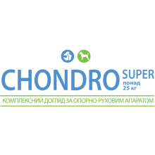Хондропротектор Canvit Chondro Super для собак таблетки 230 г (can50819)