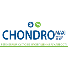 Хондропротектор Canvit Chondro Maxi для собак таблетки 230 г (can50744)