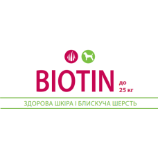 Вітаміно-мінеральний комплекс Canvit Biotin для собак таблетки 100 г (can50713)