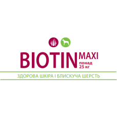 Вітаміно-мінеральний комплекс Canvit Biotin Maxi для собак таблетки 230 г (can50715)