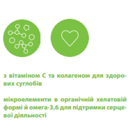 Вітаміно-мінеральний комплекс Canvit Senior для собак таблетки 100 г (can50726)