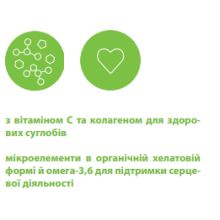 Вітаміно-мінеральний комплекс Canvit Senior для собак таблетки 100 г (can50726)