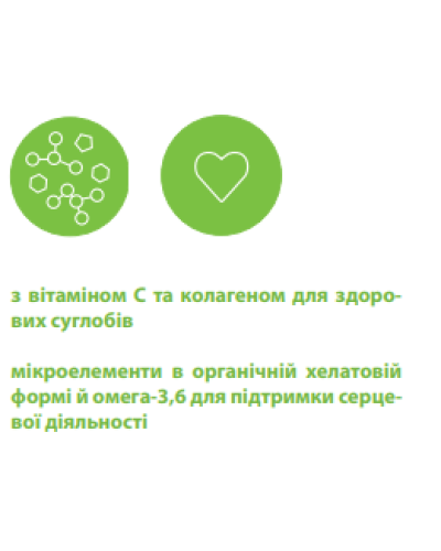 Вітаміно-мінеральний комплекс Canvit Senior для собак таблетки 100 г (can50726)