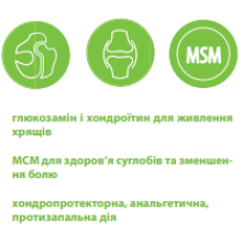 Хондропротектор Canvit Chondro для котів таблетки 100 г (can50743)