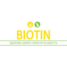 Вітамінно-мінеральний комплекс Canvit Biotin для котів таблетки 100 г (can50741)