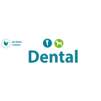Напіввологі ласощі Canvit Dental для щоденного догляду за зубами та ротовою порожниною собак 200 г (can508808)