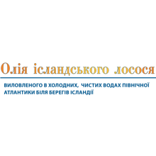 Масло Espree Icelandic Pure Salmon Oil 480 мл (e01291)