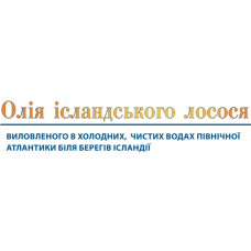 Олія Espree Icelandic Pure Salmon Oil 480 мл (e01291)