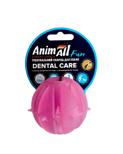 AnimAll Фан 88234 мяч вкусный 5 см фиолетовый