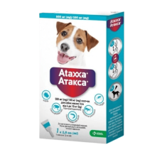 Ataxxa by KRKA - Атакса краплі від бліх, кліщів і комарів для собак, 4-10кг