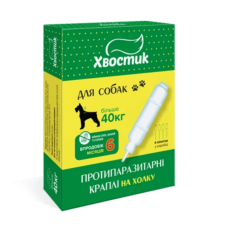 Хвостик ТМ протипаразитарні краплі на холку (фіпронил), д/собак від 40 кг (6,0 мл - 4 шт)
