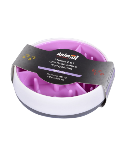 AnimAll 0235 миска 2в1 для медленного питания, 600 мл, светло-фиолетовая