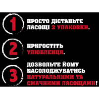 Натуральні ласощі для котів Alpha Spirit Snacks Tuna напіввологі з тунцем 80 г ( ALPHD110001345)