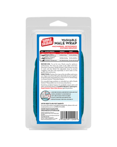 Гігієнічна підкладка-протектор для тварин Simple Solution WASHABLE MALE WRAP для малих порід S (ss11240)