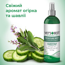 Спрей-кондиционер Vet's Best Moisture Mist Conditioner антиколтун,успокаивает для собак 470мл (vb10005)
