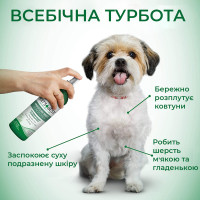 Спрей-кондиціонер для собак Vet's Best Moisture Mist Conditioner розплутує шерсть,заспокійливий 470 мл (vb10005)