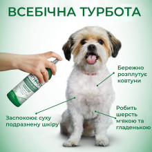 Спрей-кондиционер Vet's Best Moisture Mist Conditioner антиколтун,успокаивает для собак 470мл (vb10005)