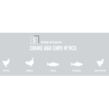 Сухой корм для котят всех пород Orijen KITTEN 1,8 кг (o71886)